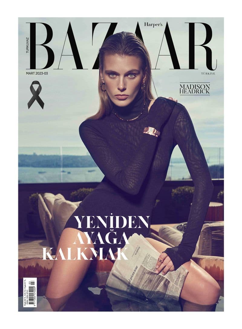 Harper’s Bazaar x Cartier March 2023 时尚杂志封面，摄影师作品展示