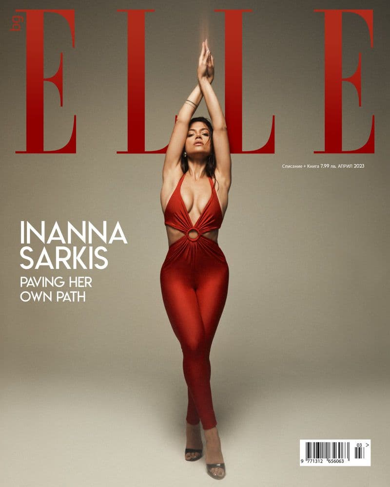 Inanna x Elle Bulgaria April 2023 时尚杂志封面，摄影师作品展示