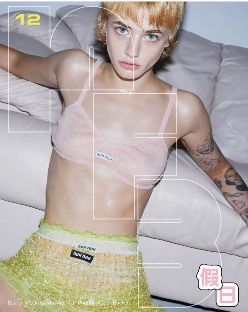 Rouge Fashion Book Issue 12 时尚杂志封面，摄影师作品展示