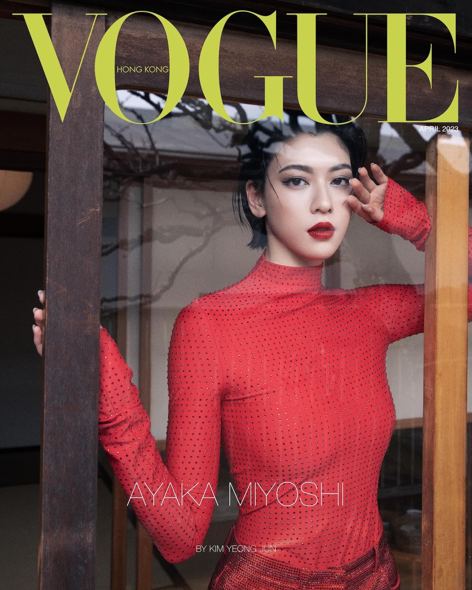 Vogue Hong Kong April 2023 - Ayaka Miyoshi