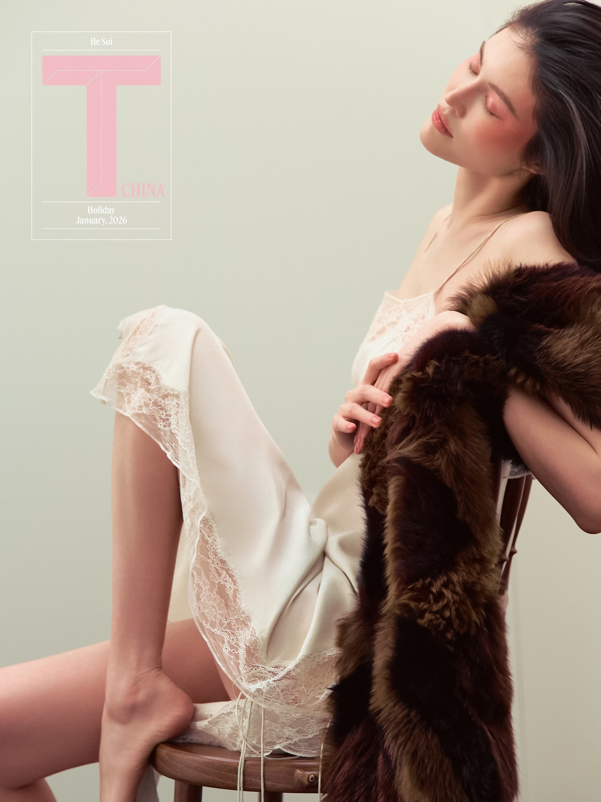 T Magazine China January 2026-He Sui-1