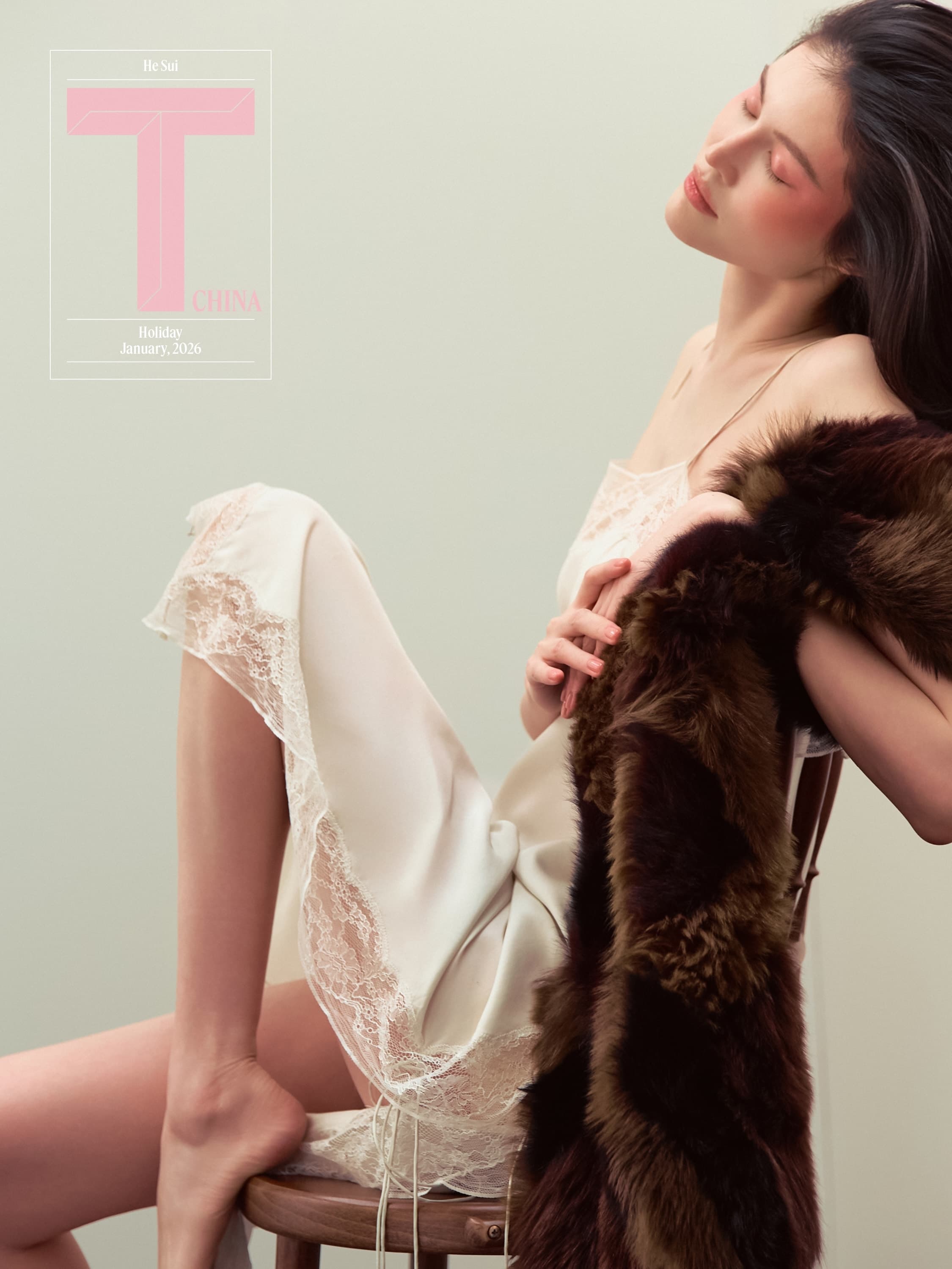 T Magazine China January 2026-He Sui-1