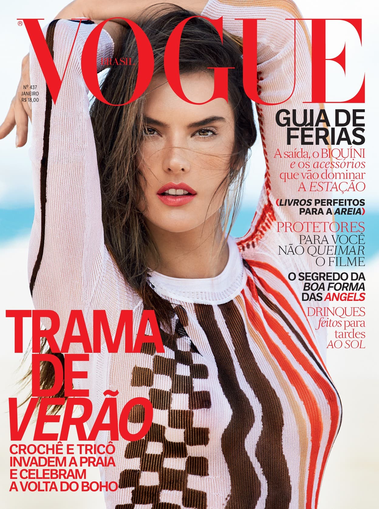 Cover: Vogue Brazil January 2015 时尚杂志封面,摄影师作品展示