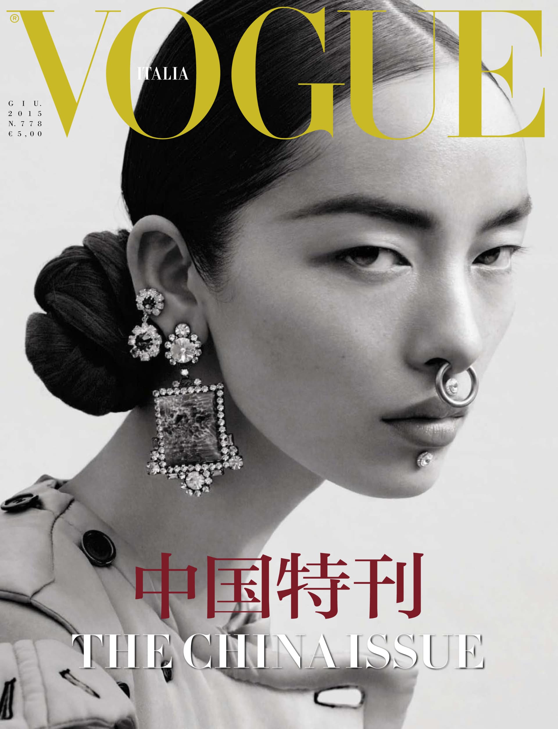 Cover: Vogue Italia June 2015 中国特刊 时尚杂志封面,摄影师作品展示
