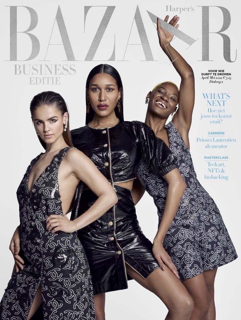 Harper’s Bazaar Netherlands April/May 2022 时尚杂志封面,摄影师作品展示