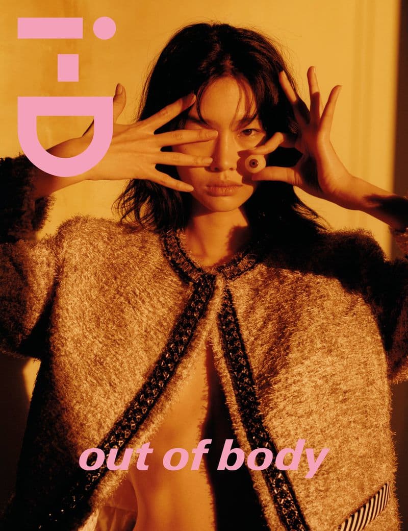 i-D Magazine Spring 2022 时尚杂志封面,摄影师作品展示