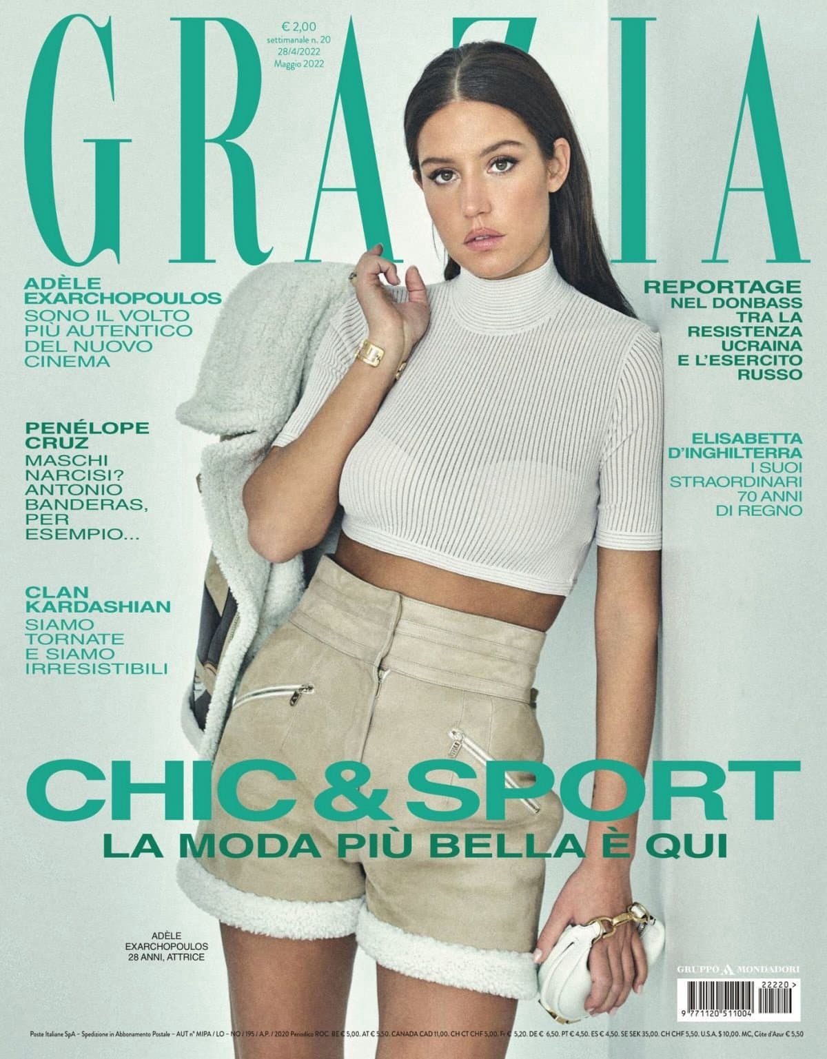 Adèle Exarchopoulos for Grazia Italy – April 2022 时尚杂志封面,摄影师作品展示