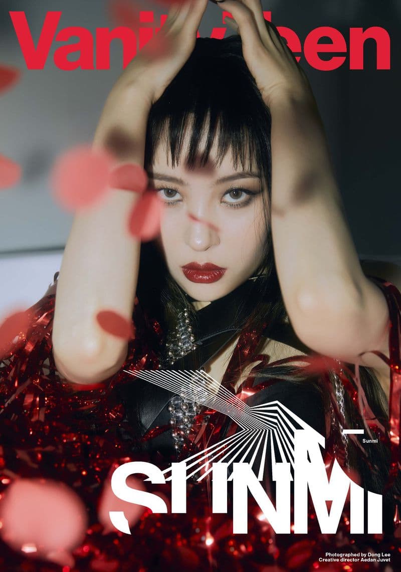 Vanity Teen Magazine Issue #16 Spring/Summer 2022 时尚杂志封面,摄影师作品展示