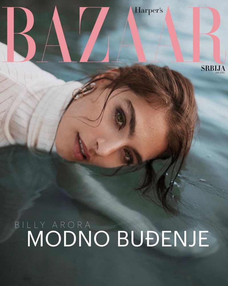 Harper’s Bazaar Serbia June 2022 Digital Cover by Sebastian Hilgetag 时尚杂志封面,摄影师作品展示