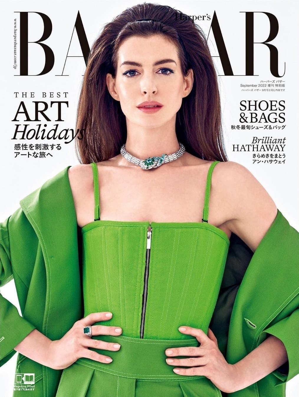 Anne Hathaway for Harper’s Bazaar Japan – September 2022 时尚杂志封面,摄影师作品展示