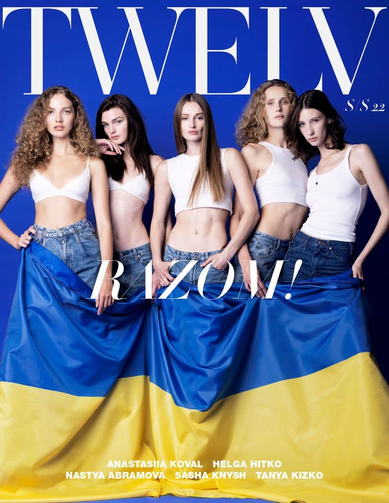 TWELV Magazine S/S 22 时尚杂志封面,摄影师作品展示