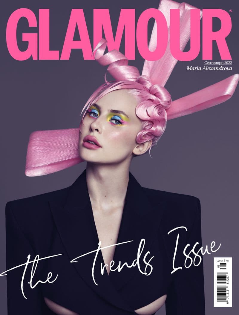 Glamour Bulgaria September 2022 – Maria Alexandrova 时尚杂志封面,摄影师作品展示