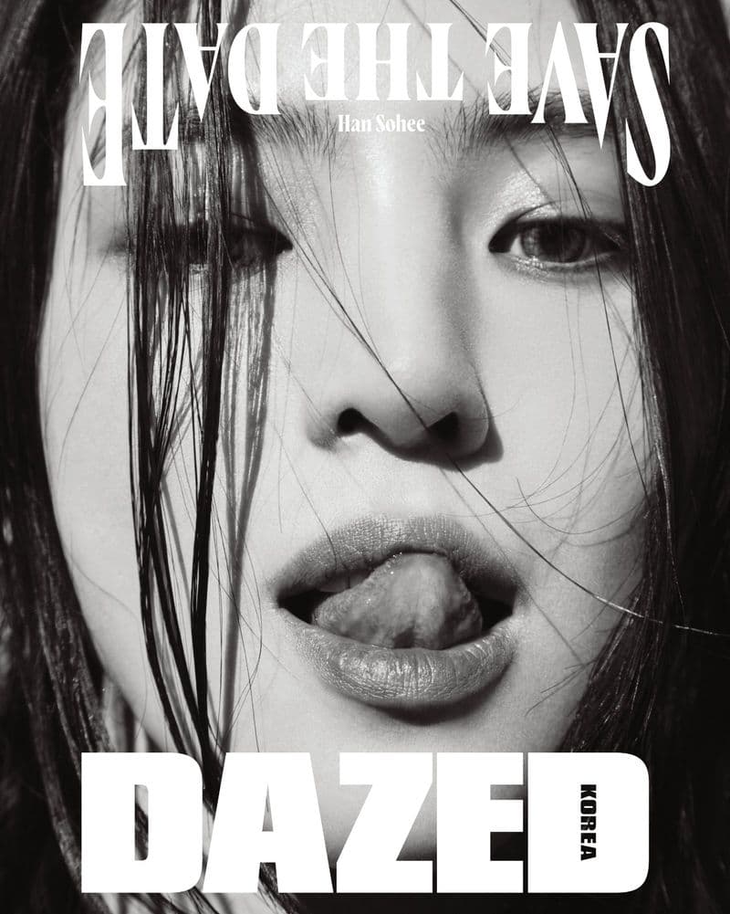 Dazed & Confused Korea October 2022 时尚杂志封面,摄影师作品展示