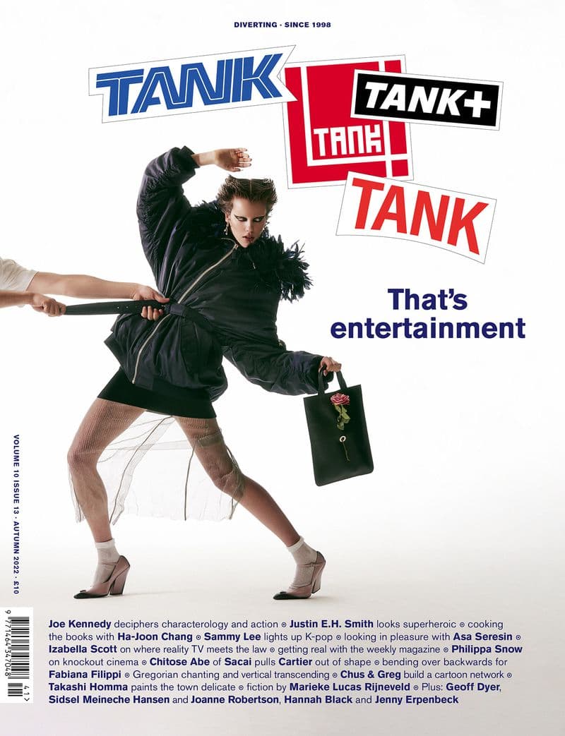 Entertainment issue Fall 2022 时尚杂志封面,摄影师作品展示