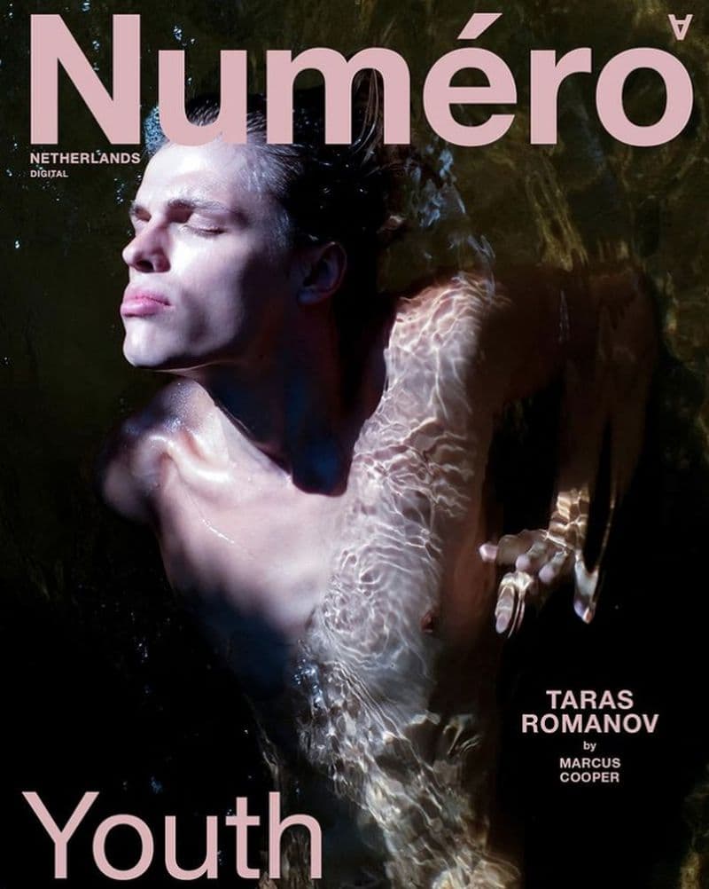 Numéro Netherlands October 2022 时尚杂志封面,摄影师作品展示