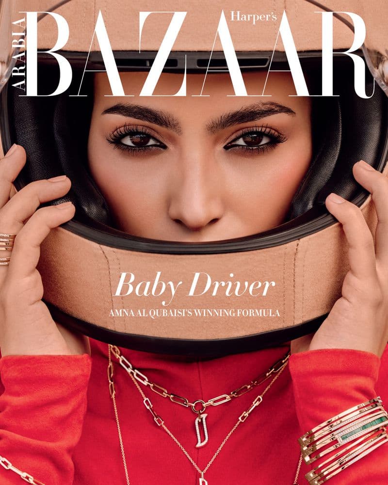 Harper’s Bazaar Arabia November 2022 时尚杂志封面,摄影师作品展示