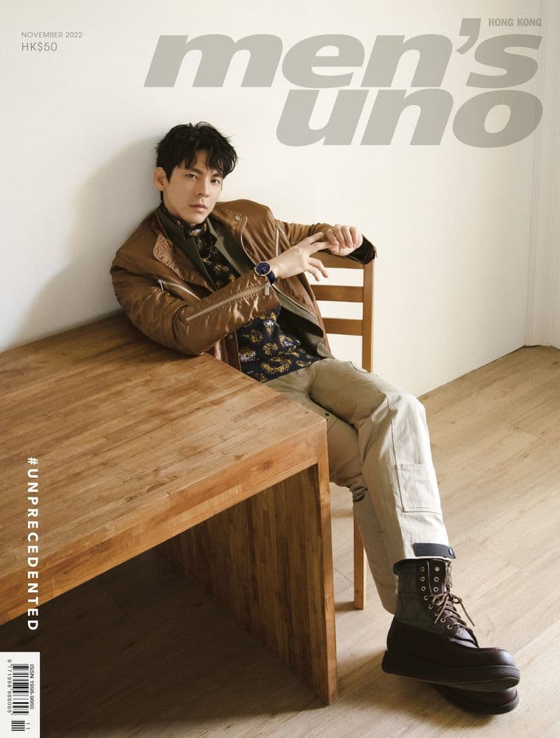 Men’s UNO Hong Kong Cover x 林柏宏. 2022. Nov 时尚杂志封面,摄影师作品展示