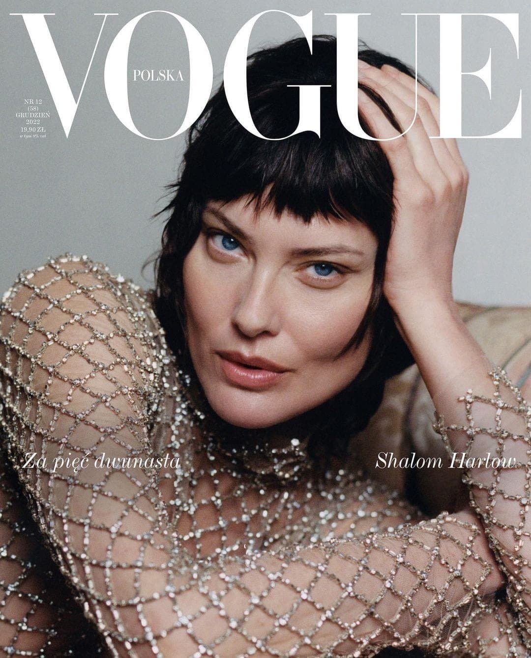 Shalom Harlow for Vogue Poland – December 2022 时尚杂志封面,摄影师作品展示
