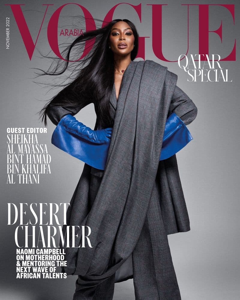Vogue Arabia November 2022 时尚杂志封面,摄影师作品展示