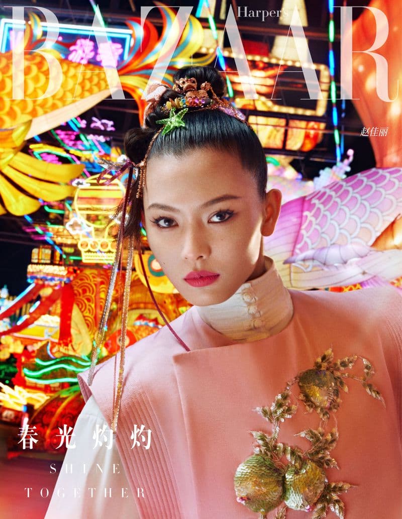 Harper’s Bazaar China February 2023 时尚杂志封面,摄影师作品展示