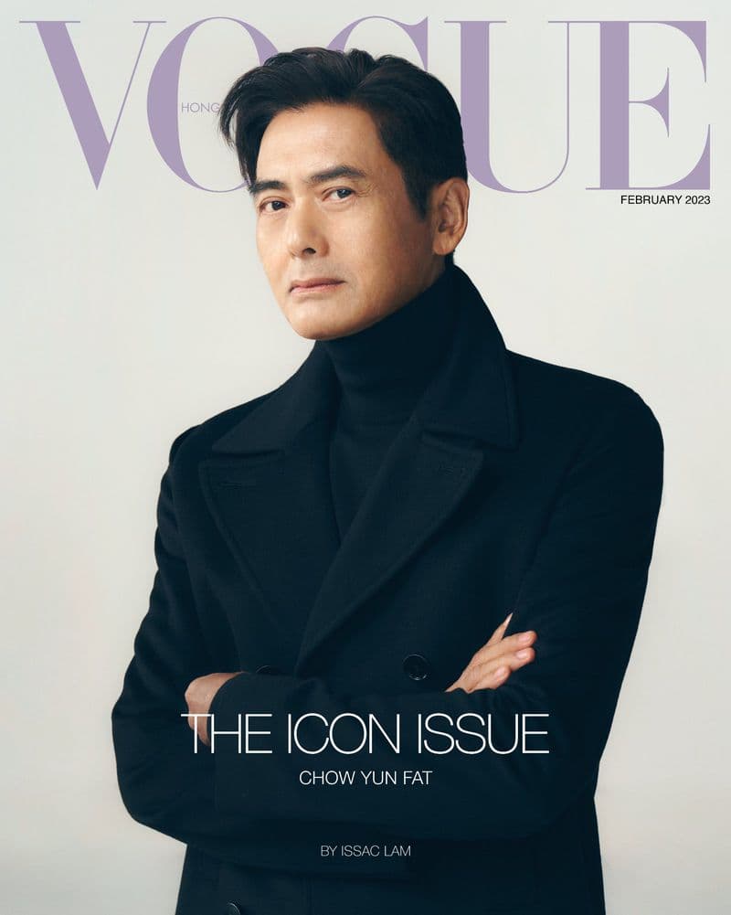 Vogue Hong Kong February 2023 时尚杂志封面,摄影师作品展示