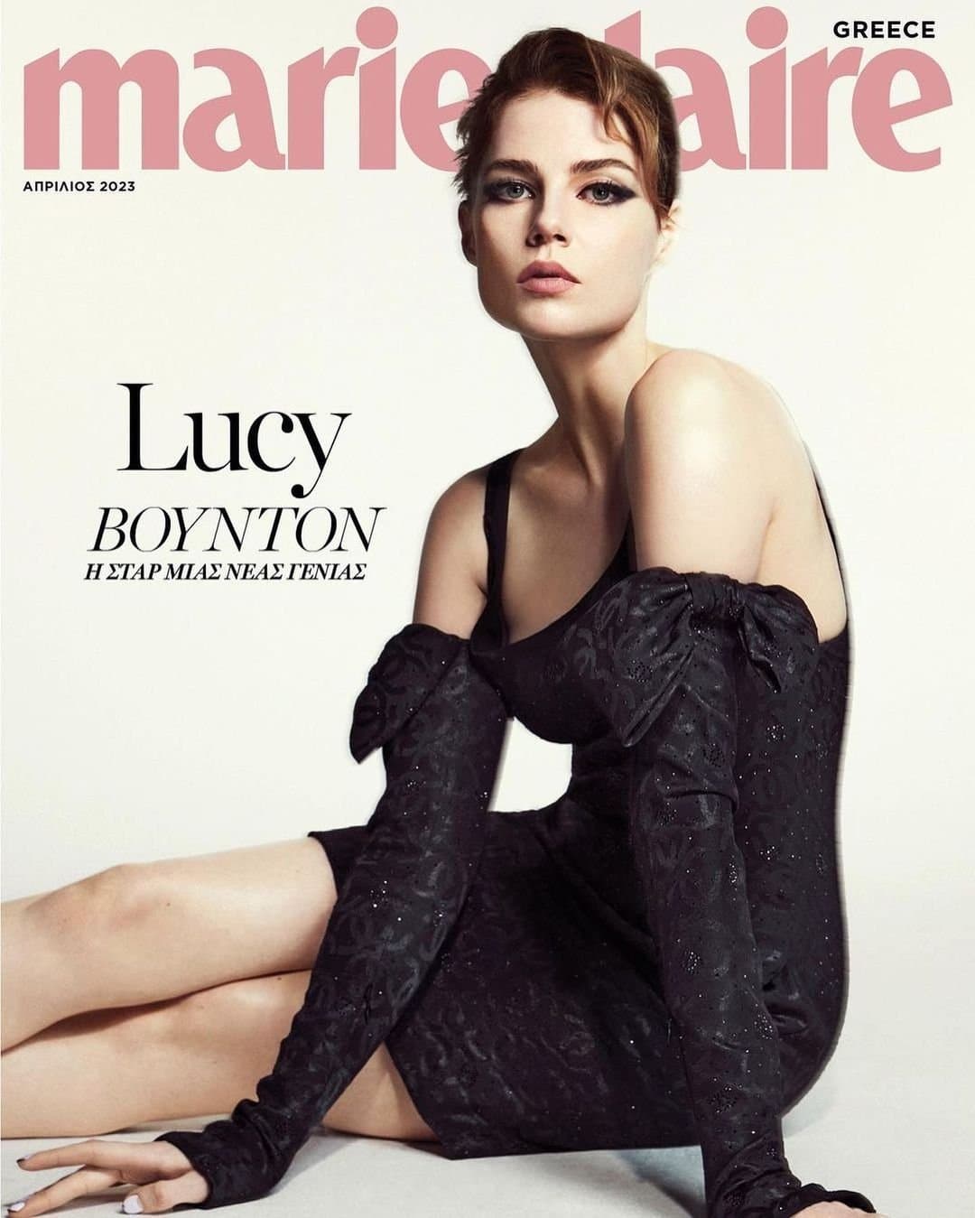 Lucy Boynton for Marie Claire Greece – April 2023 时尚杂志封面,摄影师作品展示