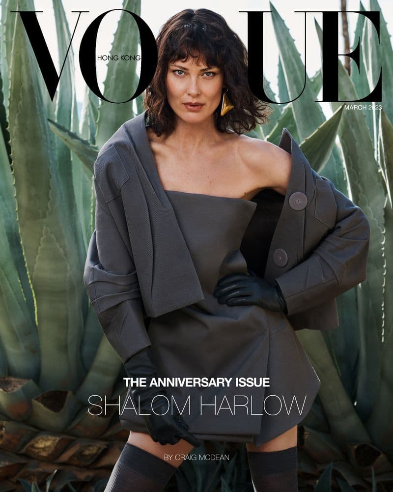 Vogue Hong Kong March 2023 时尚杂志封面,摄影师作品展示