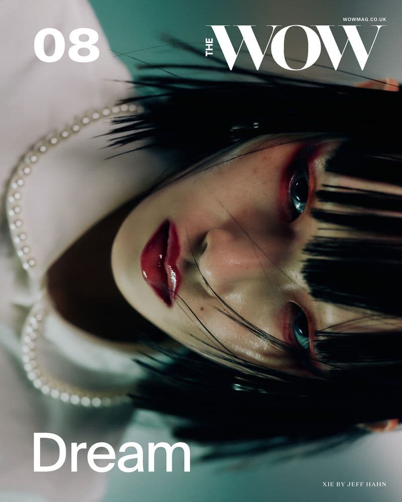The WOW Magazine No.8 – The Dream Issue 2023 时尚杂志封面,摄影师作品展示