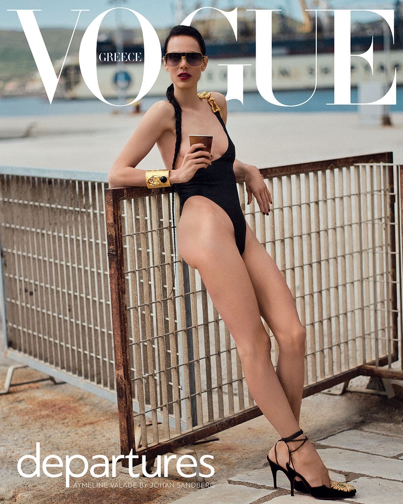 Vogue Greece June 2023