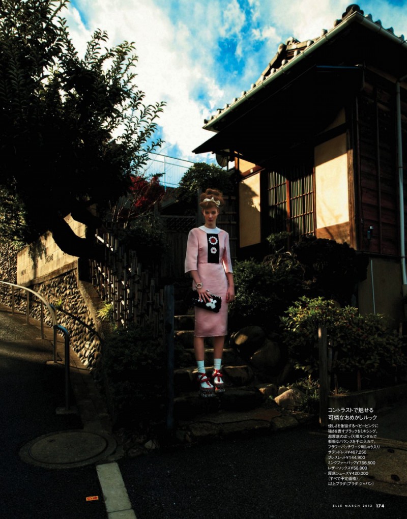 a_little_walk_in_tokyo_03