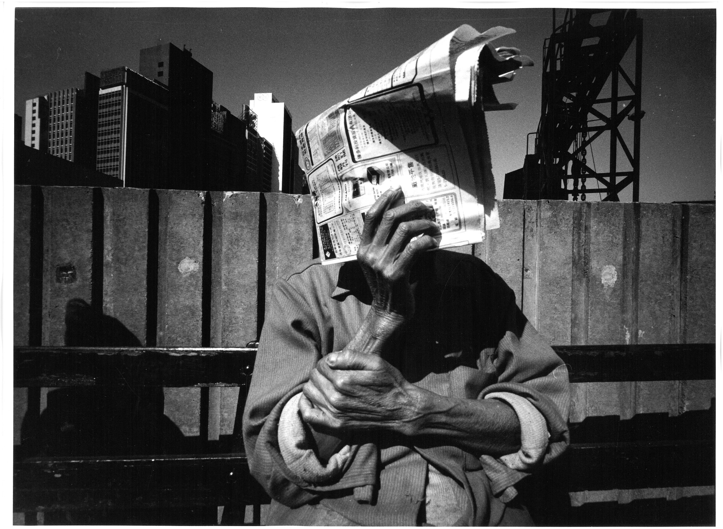 1985_WilfriedBauerHongkong4