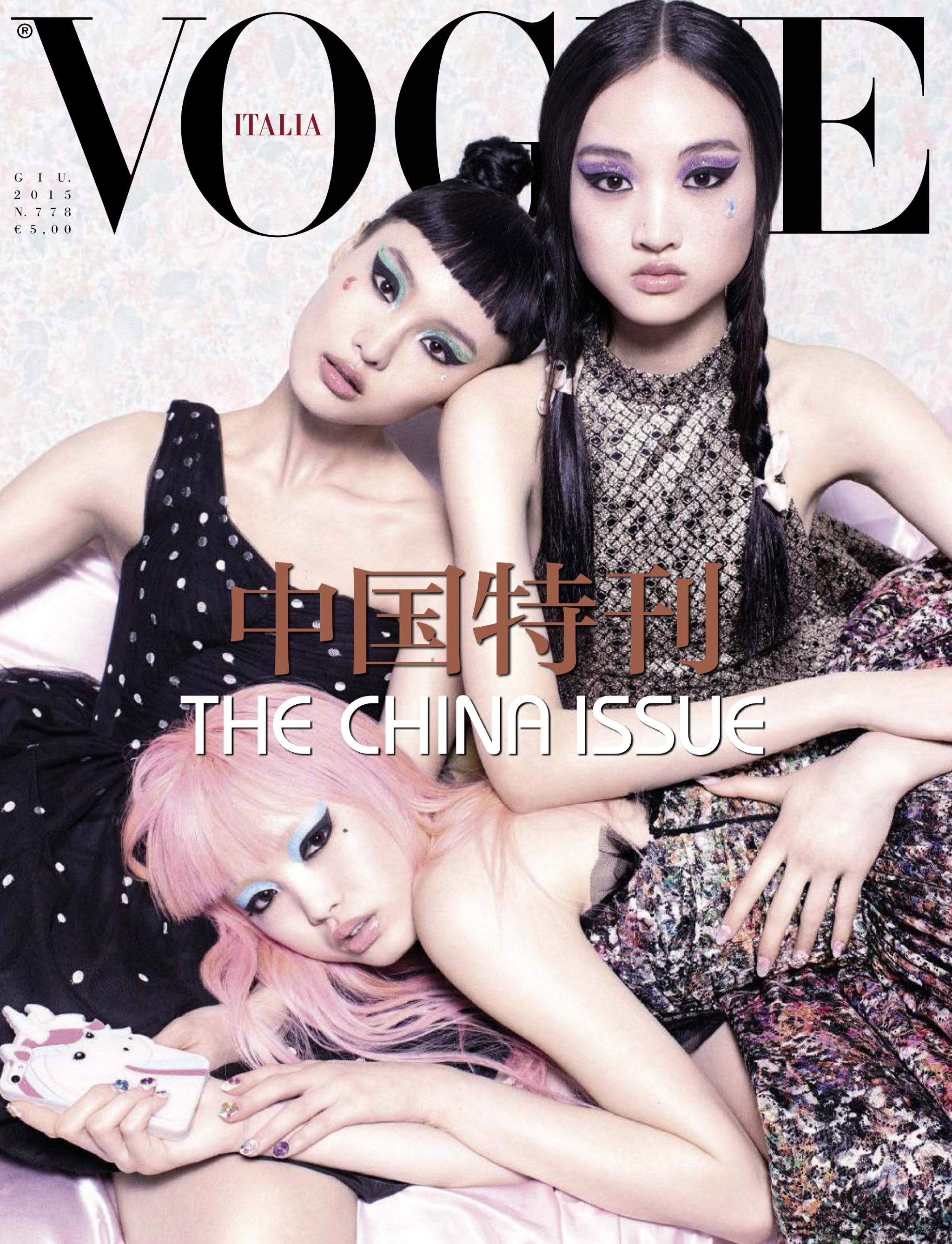 fei-fei-sun-fernanda-ly-gia-tang-jing-wen-xiao-wen-ju-yuan-bo-chao-by-craig-mcdean-mario-sorrenti-mert-alas-and-marcus-piggott-steven-klein-for-vogue-italia-june-2015