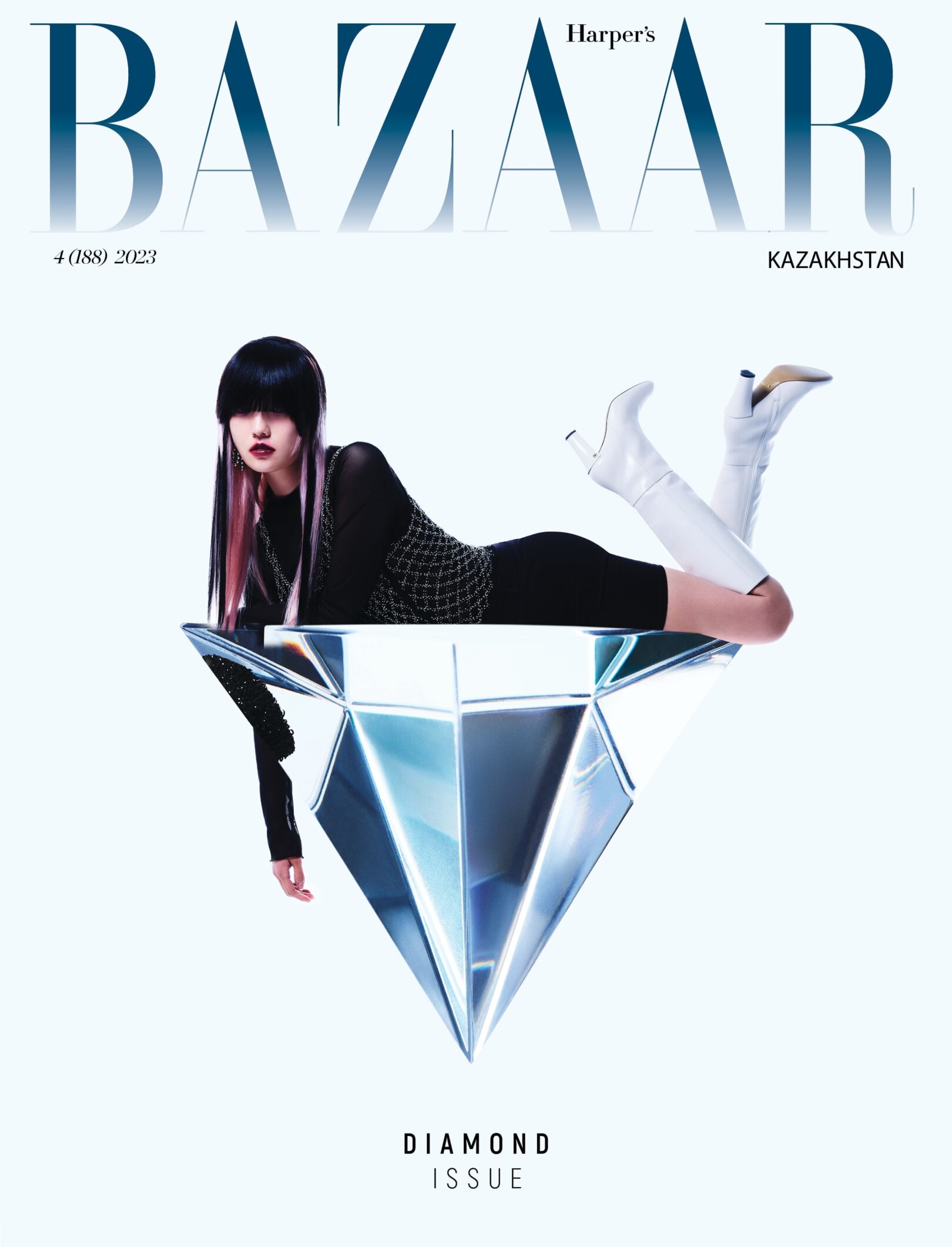 Harper's Bazaar Kazakhstan April 2023