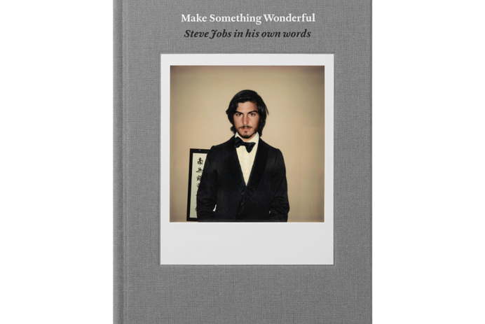 Make Something Wonderful