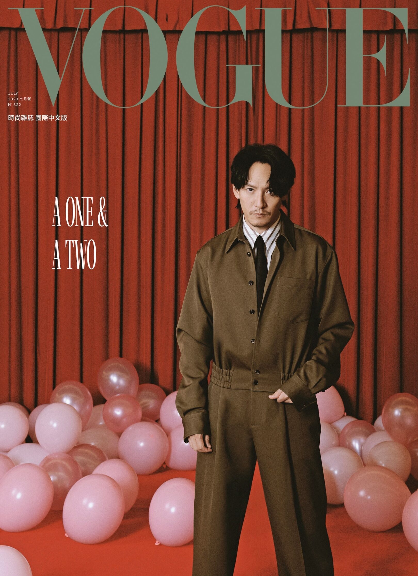 Vogue Taiwan July 2023 : Zhang Zhen