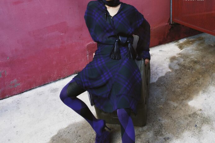 Vogue Hong Kong August 2023 : Gianna Jun