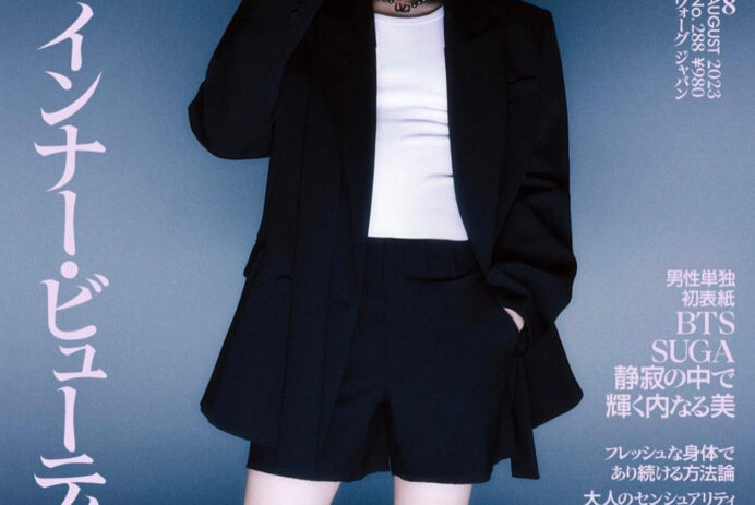 Vogue Japan August 2023: BTS’ Suga