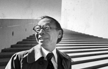 i m pei