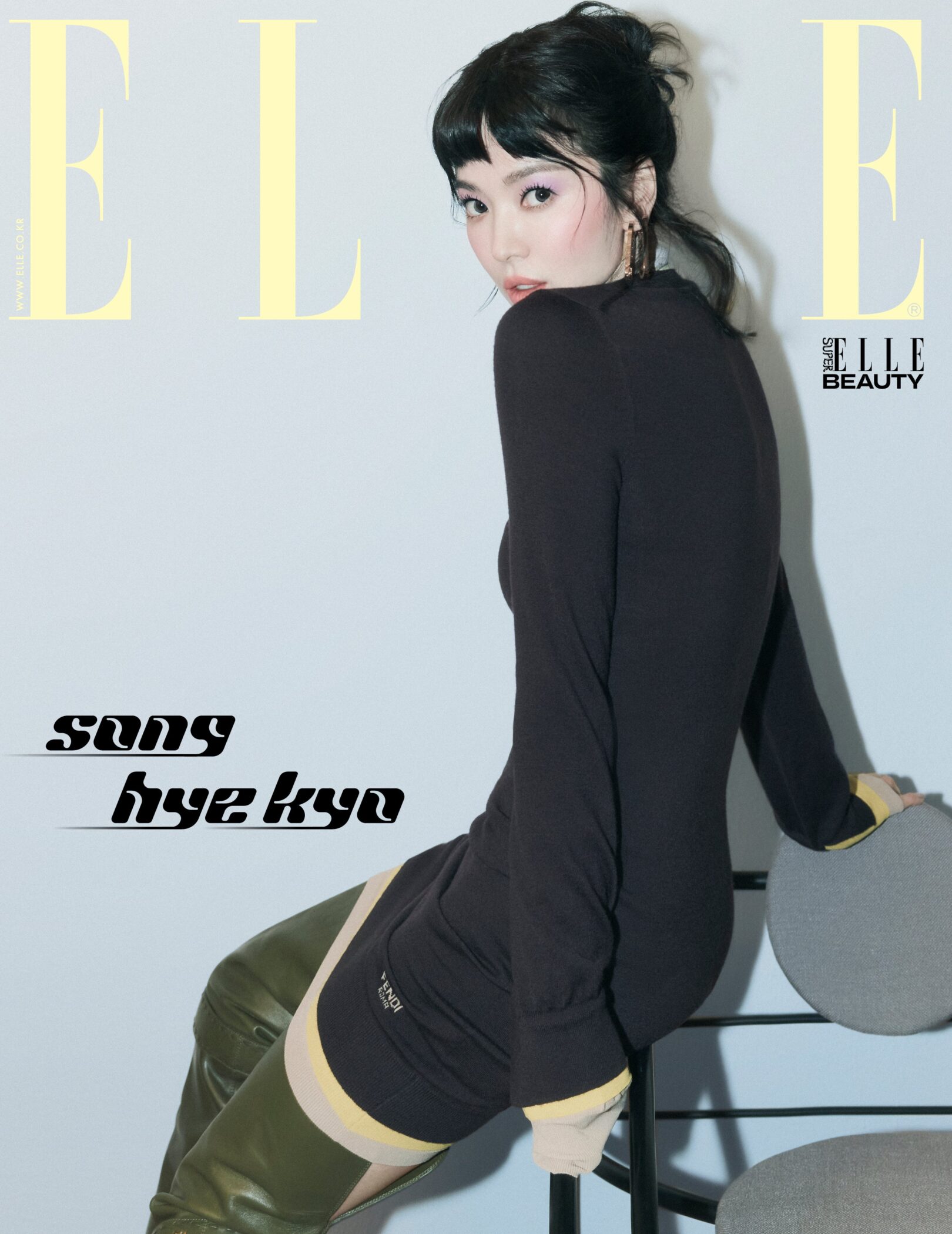 Elle Korea September 2024 : Song Hye Kyo