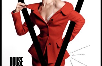 V Magazine V156 Fall 2025: House of Gigi