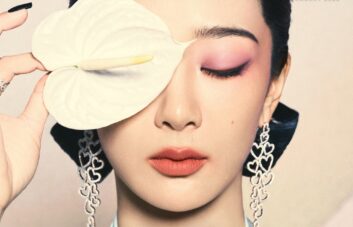 Vogue Hong Kong January 2026 : Yang Zi by Leslie Zhang