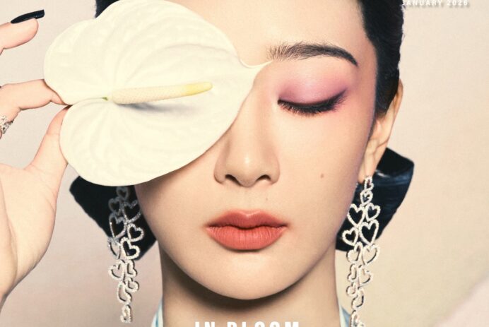 Vogue Hong Kong January 2026 : Yang Zi by Leslie Zhang